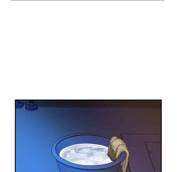 与两姐妹的同居生活/天真姐妹花