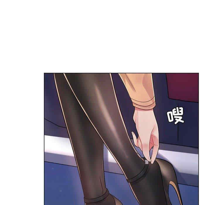 疯狂女教师/脱序教师