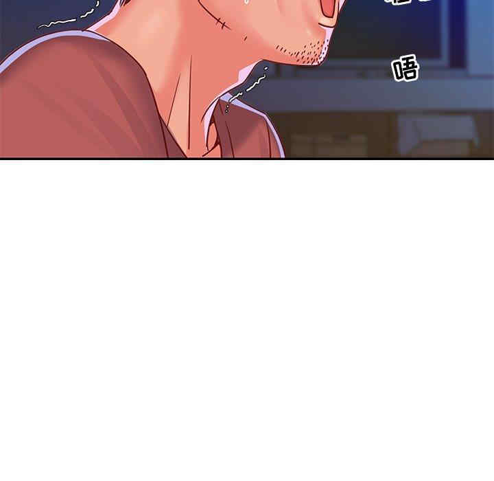 与两姐妹的同居生活/天真姐妹花