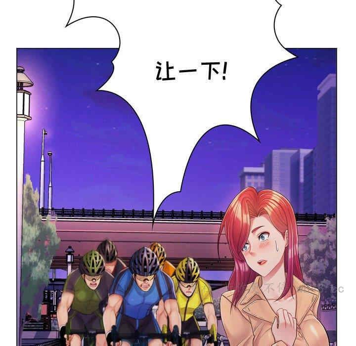 疯狂女教师/脱序教师