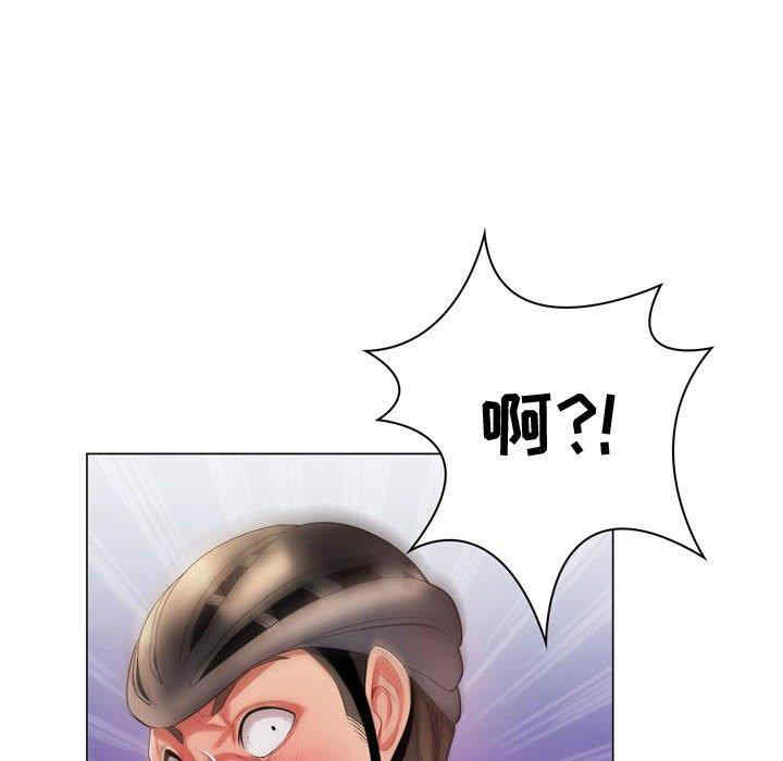 疯狂女教师/脱序教师