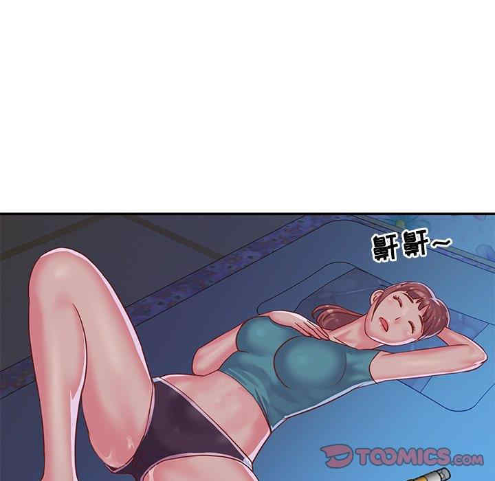 与两姐妹的同居生活/天真姐妹花