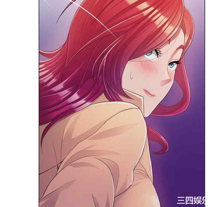 疯狂女教师/脱序教师