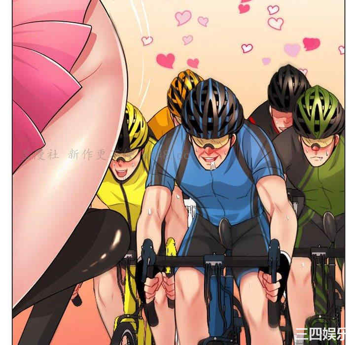 疯狂女教师/脱序教师