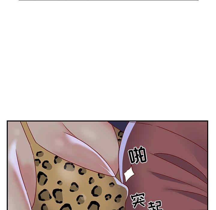 与两姐妹的同居生活/天真姐妹花