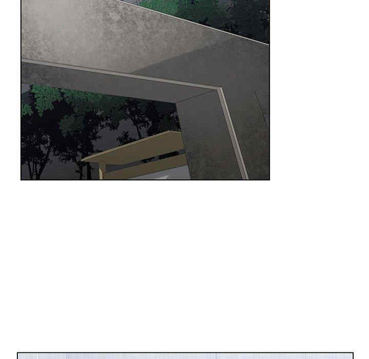 谁才是真爱/你才是真爱