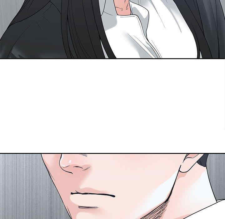 谁才是真爱/你才是真爱