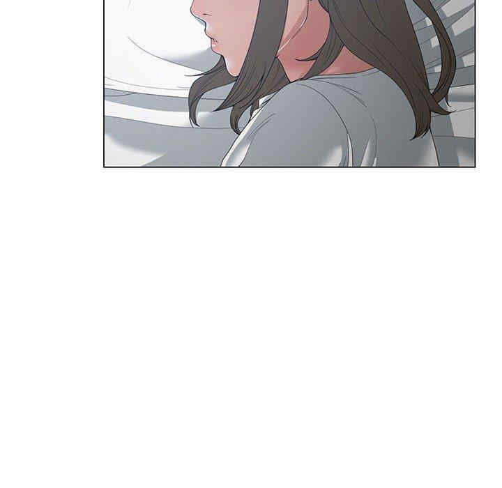 谁才是真爱/你才是真爱