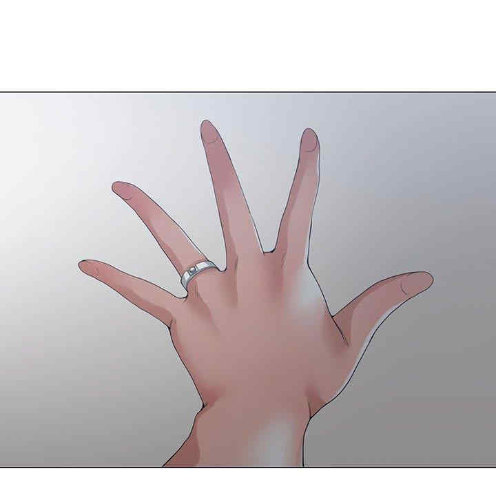 谁才是真爱/你才是真爱