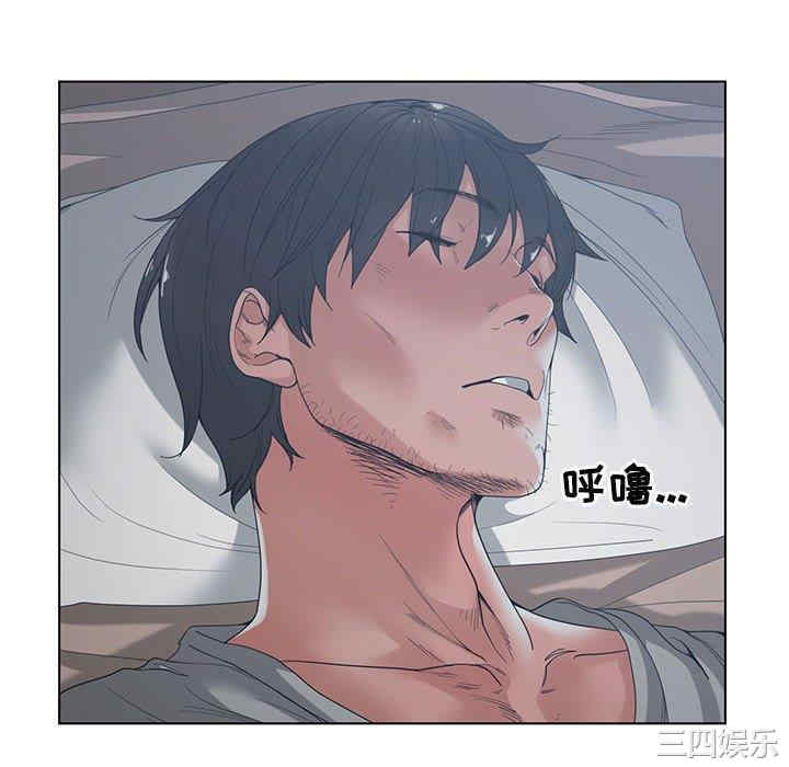 谁才是真爱/你才是真爱