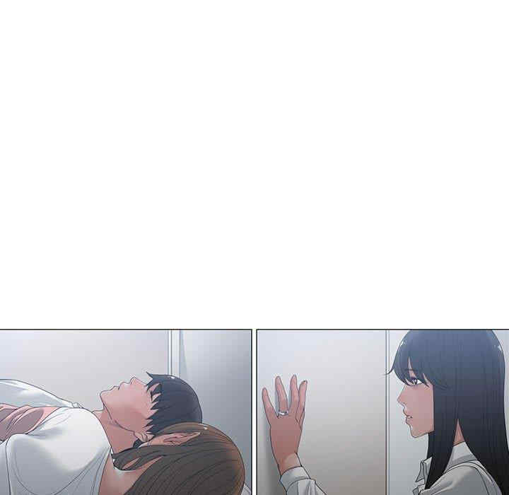 谁才是真爱/你才是真爱