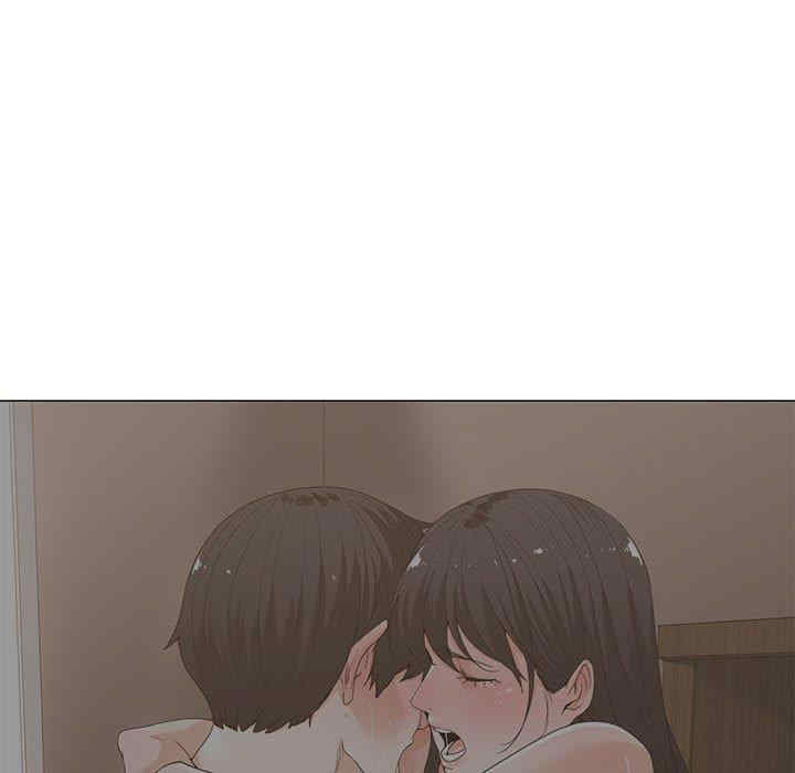 谁才是真爱/你才是真爱