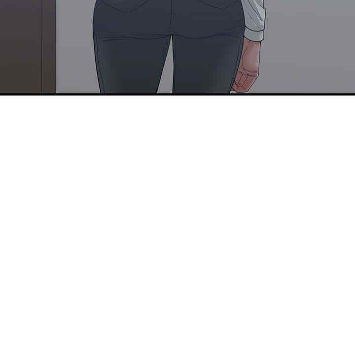 谁才是真爱/你才是真爱