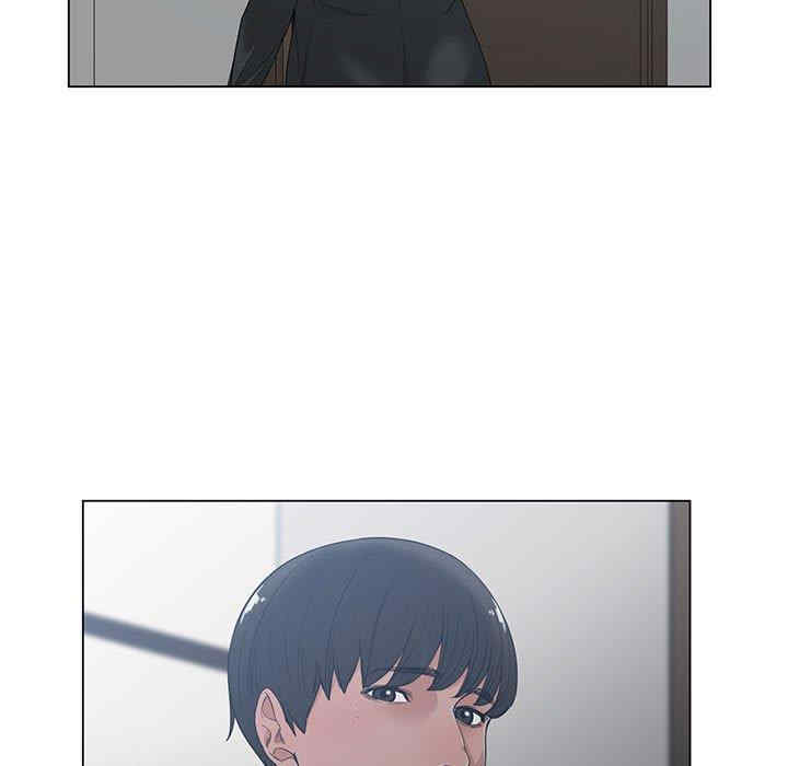 谁才是真爱/你才是真爱