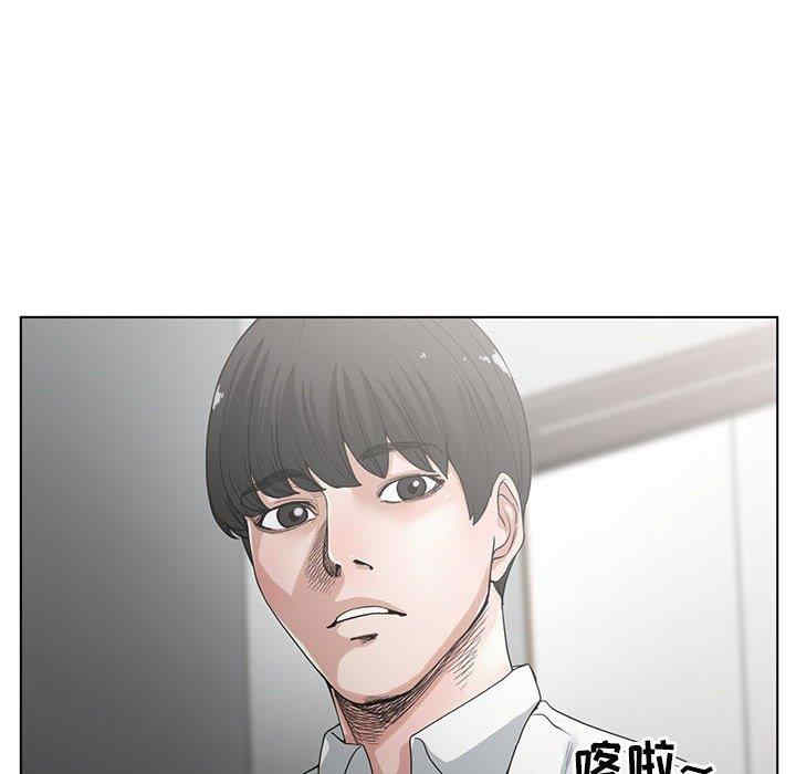 谁才是真爱/你才是真爱