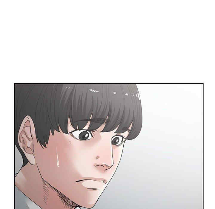 谁才是真爱/你才是真爱