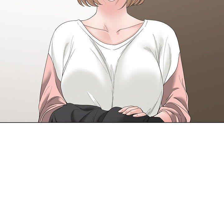 谁才是真爱/你才是真爱