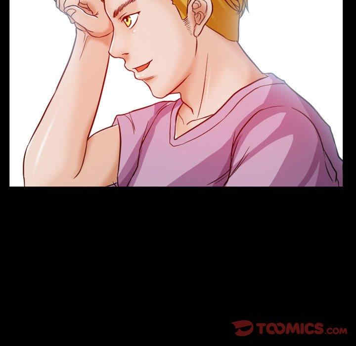 徘徊的心动/爱情扑朔迷离