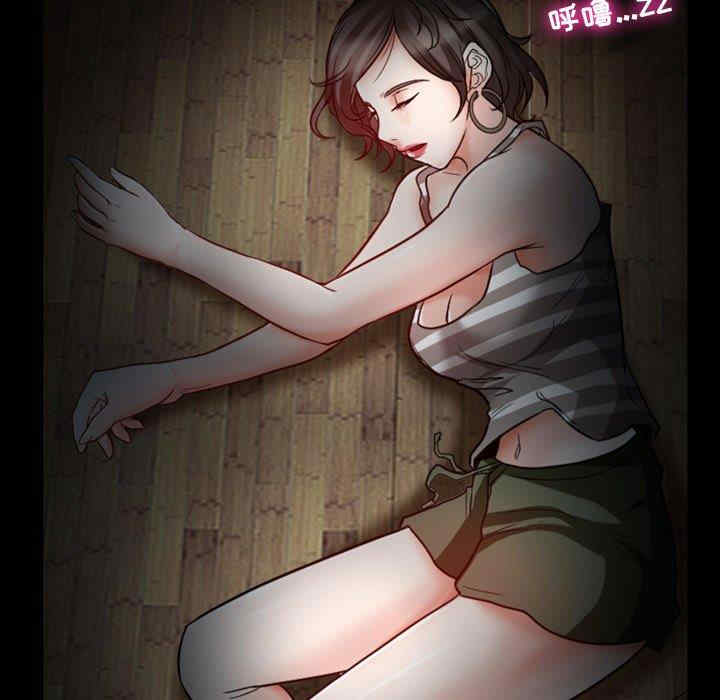 徘徊的心动/爱情扑朔迷离