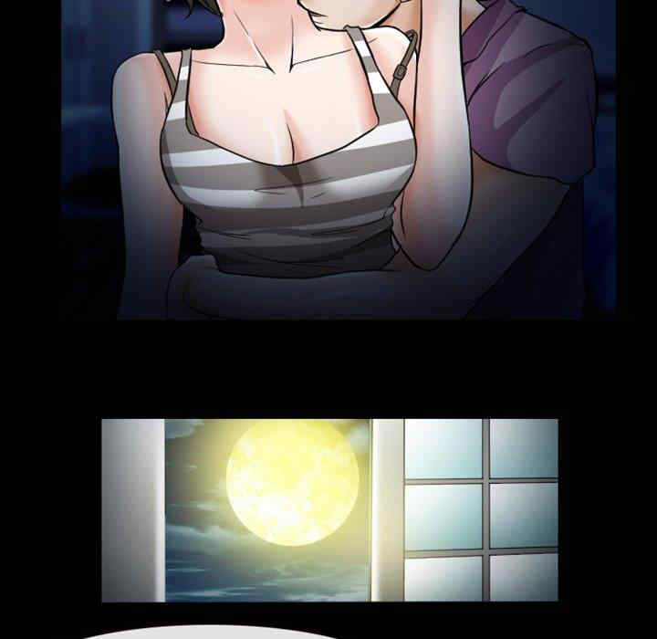 徘徊的心动/爱情扑朔迷离