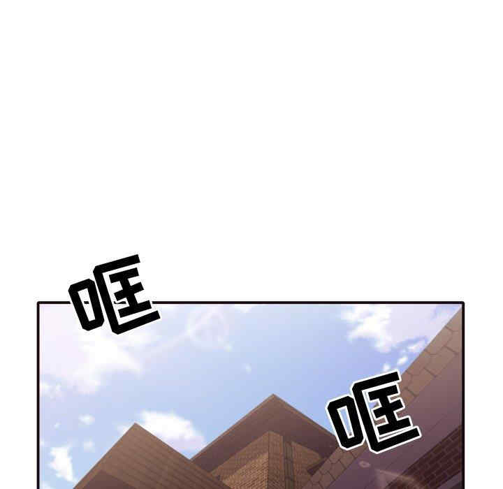 拜托!放过我吧!