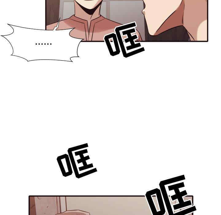 拜托!放过我吧!