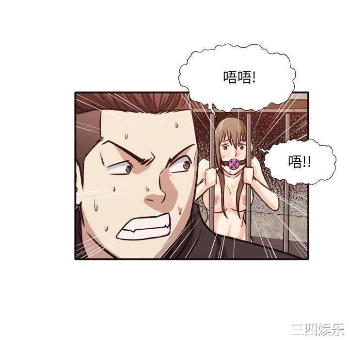 拜托!放过我吧!