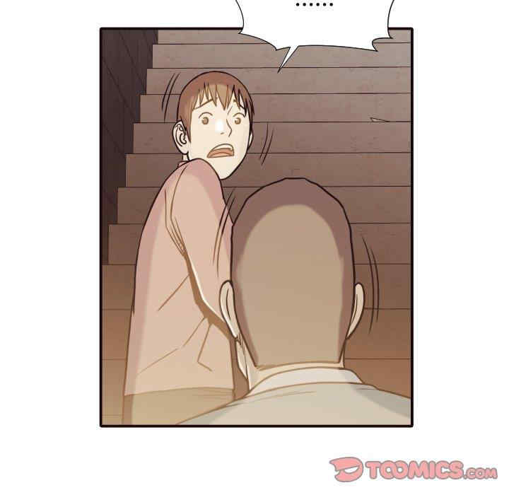 拜托!放过我吧!