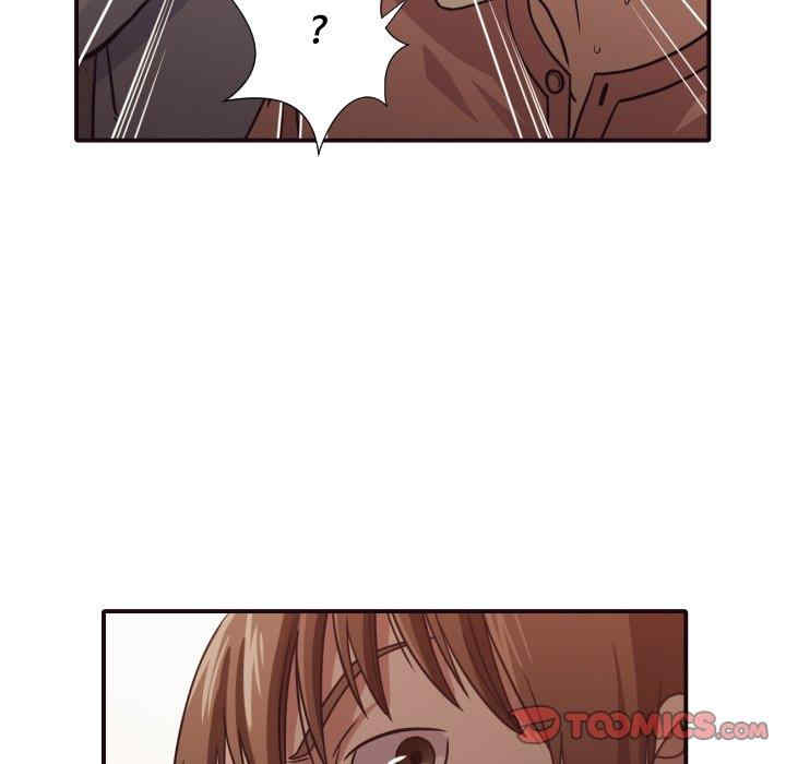 拜托!放过我吧!