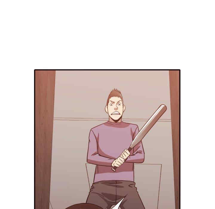 拜托!放过我吧!