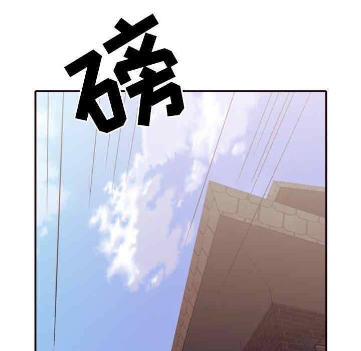 拜托!放过我吧!