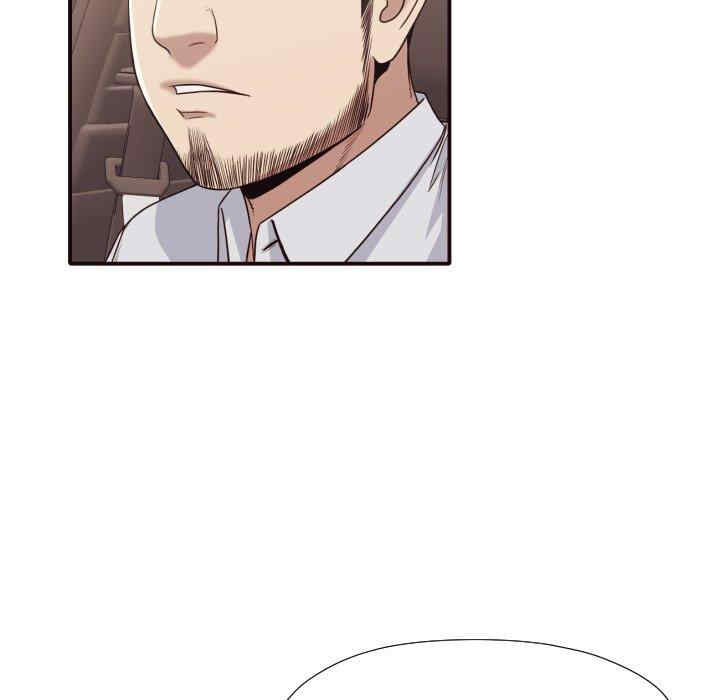 拜托!放过我吧!