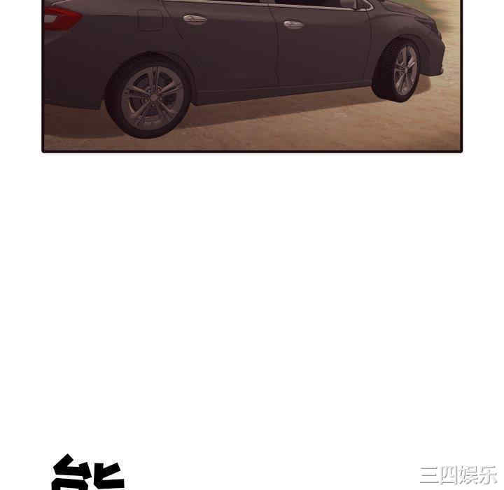 拜托!放过我吧!