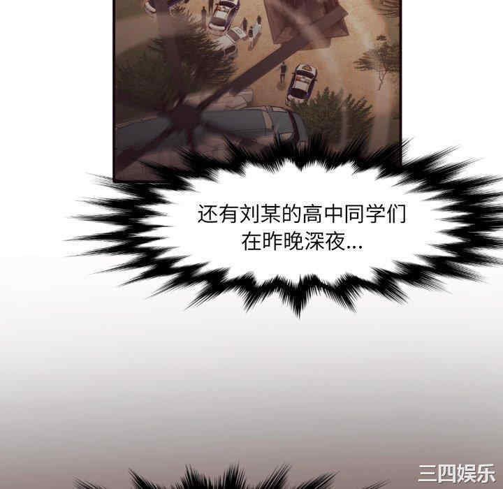 拜托!放过我吧!