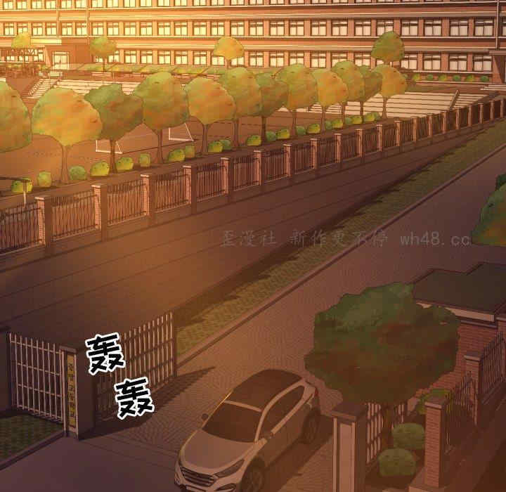 拜托!放过我吧!