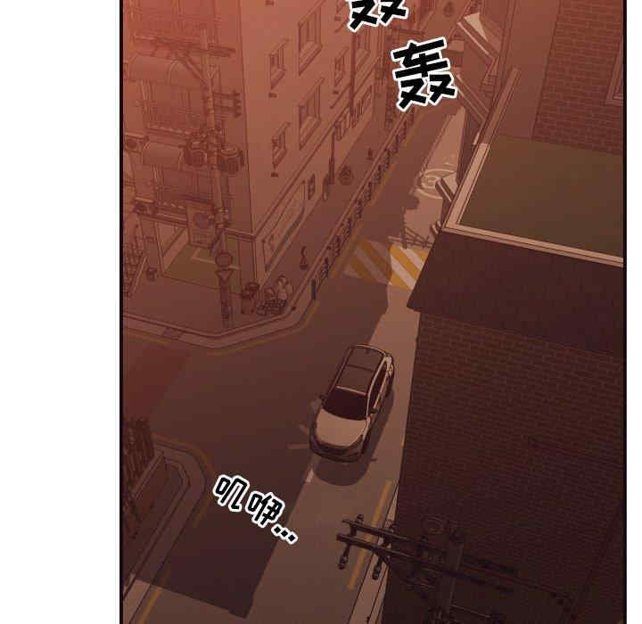 拜托!放过我吧!