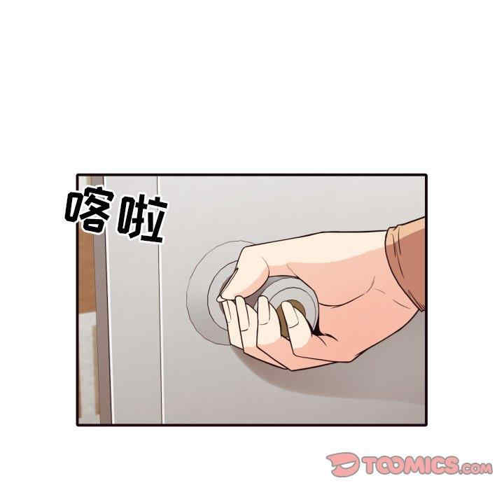 拜托!放过我吧!