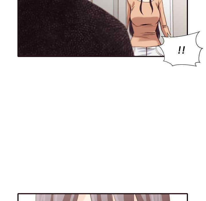 拜托!放过我吧!