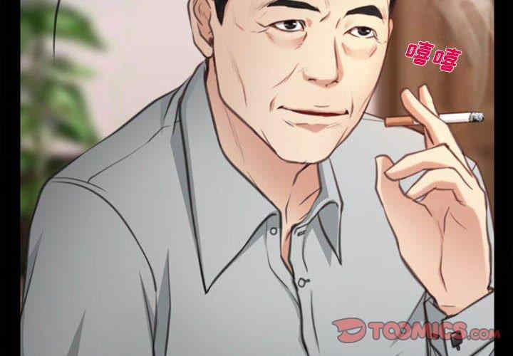 说你爱我/大声说爱我