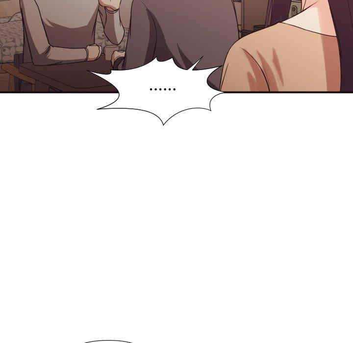 拜托!放过我吧!