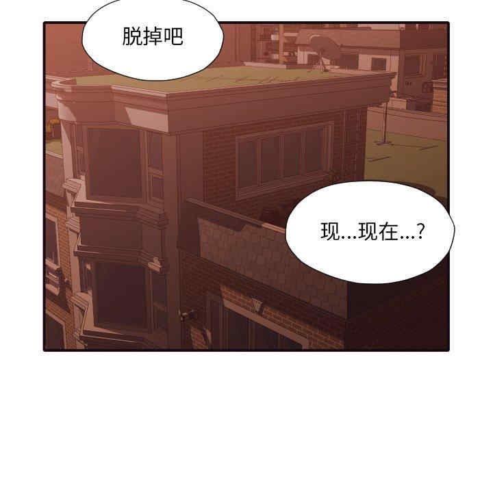 拜托!放过我吧!