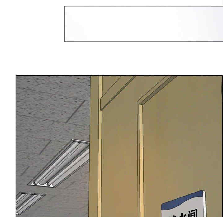 说你爱我/大声说爱我