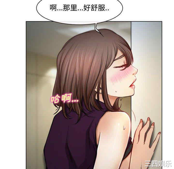 说你爱我/大声说爱我