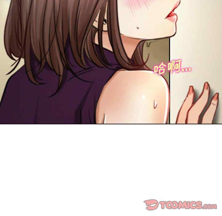 说你爱我/大声说爱我