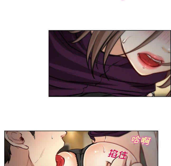 说你爱我/大声说爱我