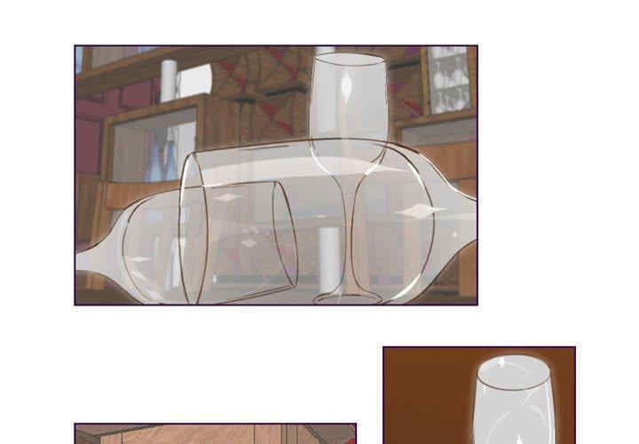 Missing U BAR/姐妹谈心酒吧