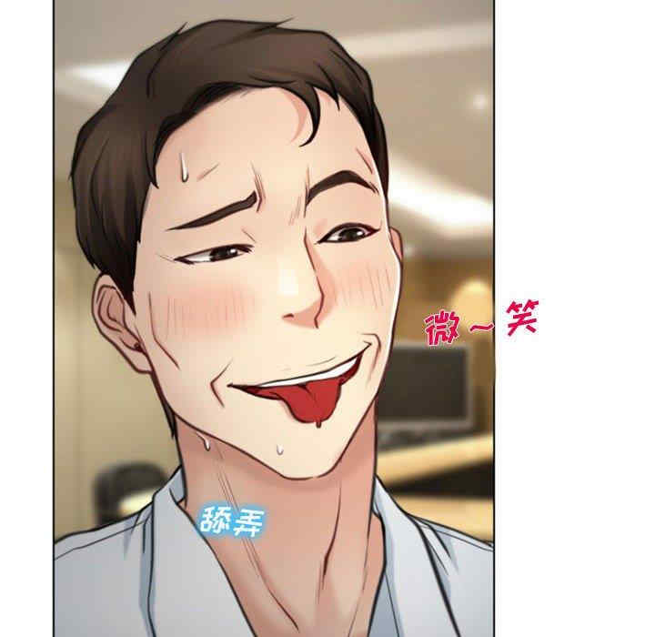 说你爱我/大声说爱我