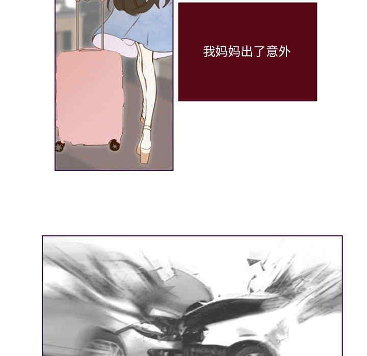 Missing U BAR/姐妹谈心酒吧