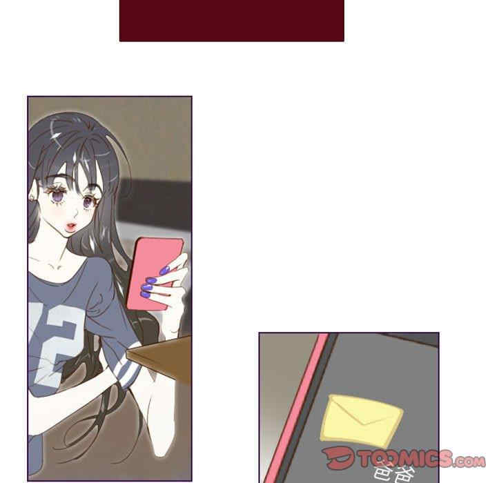 Missing U BAR/姐妹谈心酒吧