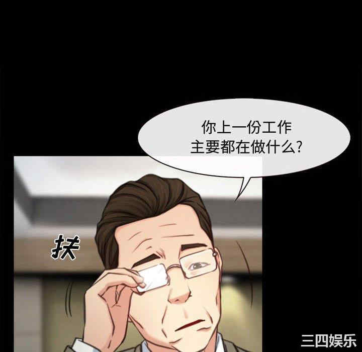 说你爱我/大声说爱我